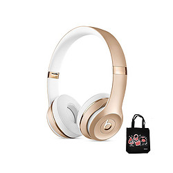 Beats BEATS Solo3头戴贴耳式耳麦苹果无线蓝牙重低音耳机