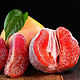 PLUS会员：鲜惠源 福建红肉蜜柚  2粒   总重4.5-5斤