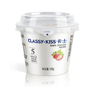 CLASSY.KISS 草莓果粒鲜酪乳 100g*6杯 低温酸奶风味发酵乳