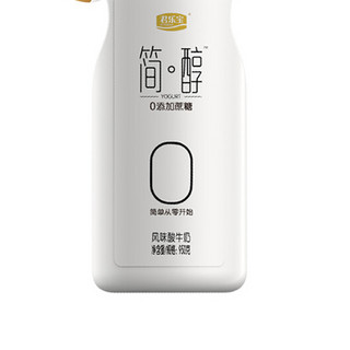 JUNLEBAO 君乐宝 简醇0蔗糖 风味酸牛奶 950g