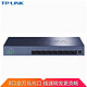 TP-LINK 普联 TL-ST1008F 8口全万兆SFP+光口非网管无风扇钢壳即插即用企业以太网交换机