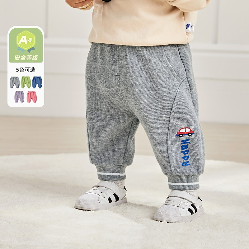 懿琪宝贝宝宝裤子春秋儿童休闲长裤男童屁屁裤秋季女童童装婴儿大pp裤秋装 B111KZ012 紫色 100#