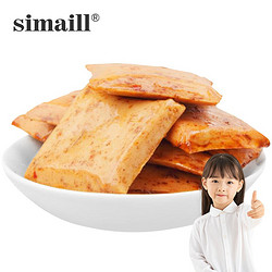 Simaill 斯麦儿(Simaill) 烧烤鱼豆腐  300g/袋 (25个)