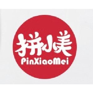 Pinxiaomei/拼小美