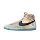 NIKE 耐克 BLAZER MID '77 DH4505-200 男子运动鞋