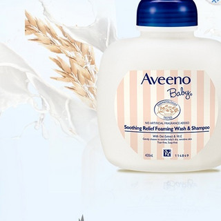 Aveeno 艾惟诺 舒缓婴儿洗发沐浴露 400ml*3瓶