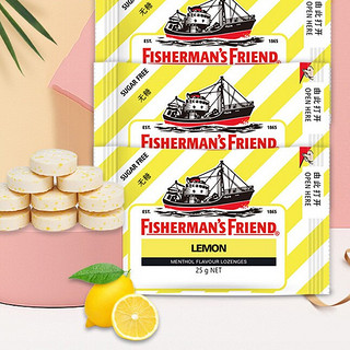 FISHERMAN'S FRIEND 渔夫之宝 无糖 糖果 柠檬味 25g*3袋