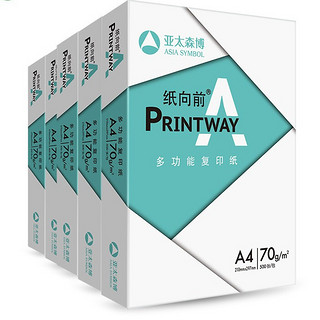 Asia symbol 亚太森博 百旺系列 PrintAway A4复印纸 70g 500张/包*5包