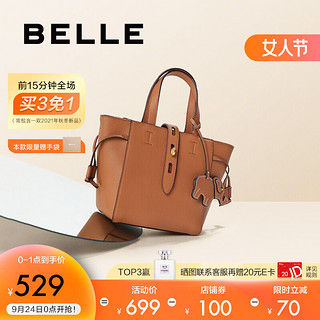 BeLLE 百丽 托特包女2021秋新商场同款时尚单肩斜挎手提包X5720CX1【B】 棕色 F