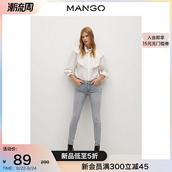 MANGO 芒果 女装牛仔裤2021春夏新款低腰铅笔裤修身提臀牛仔裤