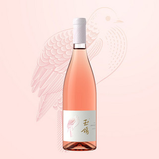 XIGE ESTATE 西鸽酒庄 玉鸽宋彩 桃红葡萄酒 13.8%vol