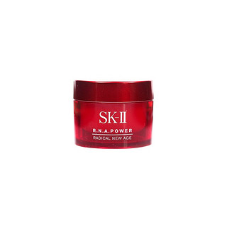 SK-II 保湿抗皱护肤套装 (PITERA精华系列街头艺术红版护肤精华露230ml+PITERA精华系列嫩肤清莹露30ml+护肤洁面霜20g+紧肤抗皱修护系列赋活修护精华霜15g)