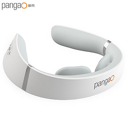 pangao 攀高 PANGAO）颈椎按摩器 PG-2601B10 颈椎按摩仪 颈部护理 小米白 标配版