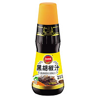 凤球唛 黑胡椒汁 250g*2瓶