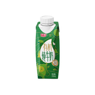 有机纯牛奶3.8g乳蛋白梦幻盖250mL*10盒 礼盒装