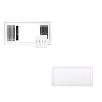 OPPLE 欧普照明 F139 风暖型浴霸+长灯