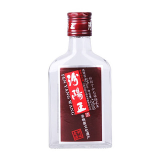 汾阳王 封坛老酒 42%vol 清香型白酒 125ml 单瓶装