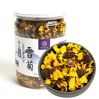 XIU HE QING 秀禾青 新疆昆仑雪菊60克罐装 高海拔 新疆昆仑雪菊 菊花茶袋装60g装