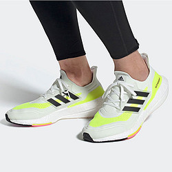 adidas 阿迪达斯 ULTRABOOST 21男款低帮跑步鞋运动鞋