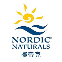 NORDIC NATURALS/挪帝克