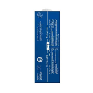 VALIO 蔚优 无乳糖部分脱脂调制乳 250ml*15瓶