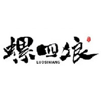 LouSiNiang/螺四娘