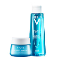 VICHY/薇姿 温泉矿物水活系列 清爽调控水油 补水保湿水乳套装 200ml+200ml