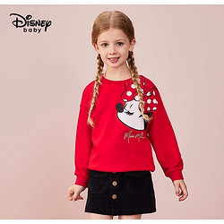 Disney 迪士尼 女童长袖卫衣