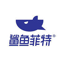 鲨鱼菲特 SHARKFIT