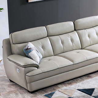 zuoyou 左右家私 香颂系列 dzy5016-1 现代简约皮沙发 四人位 青灰色