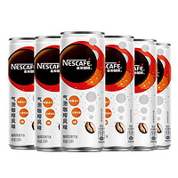 Nestlé 雀巢 汽水 气泡咖啡风味 310ml*6罐