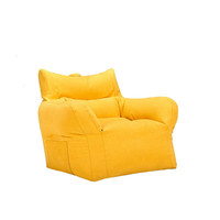 顾家家居 KUKA DS1873 豆袋懒人沙发 灿烂黄
