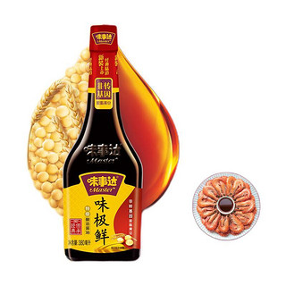 MASTER 味事达 味极鲜 特级酿造酱油 380ml