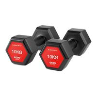 AiMeiShi 艾美仕 六角哑铃 YH-1023 黑色 10kg*2