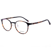 康视顿 超轻TR90全框眼镜 送1.60防蓝光镜片