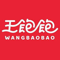 王饱饱 WANGBAOBAO