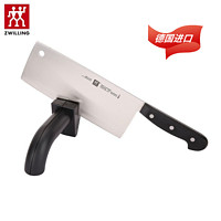 ZWILLING 双立人 德国原产原装ZWILLING双立人TWIN Gourmet菜刀磨刀器套装不锈钢中式菜刀双生系列