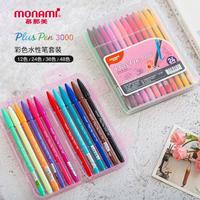 包邮 韩国慕那美monami 3000水彩笔套装新6色学生绘画12/24/36/48色plus pen纤维水性笔彩色笔勾线笔慕娜美