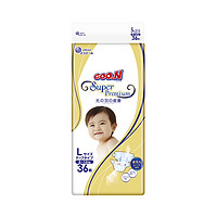 限用户、88VIP：GOO.N 大王 光羽系列 婴儿纸尿裤 L36片