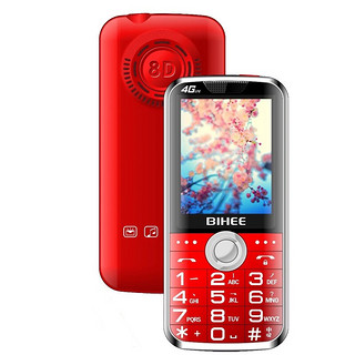 BIHEE A16 4G手机 红色
