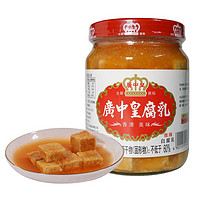 廣中皇 腐乳 微辣味 1kg