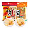 Want Want 旺旺 雪饼+仙贝(400g+400g)办公零食膨化休闲食品酥脆米果点心袋装