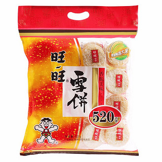 Want Want 旺旺 仙贝雪饼组合装 2口味 520g*2袋（雪饼+仙贝）