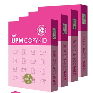 UPM 桃欣乐 A4复印纸 70g 500张/包