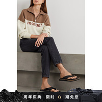 Isabel Marant Etoile 女针织毛衣NAP/NET-A-PORTER