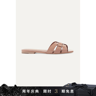 圣罗兰SAINT LAURENT女编织漆皮拖鞋netaporter