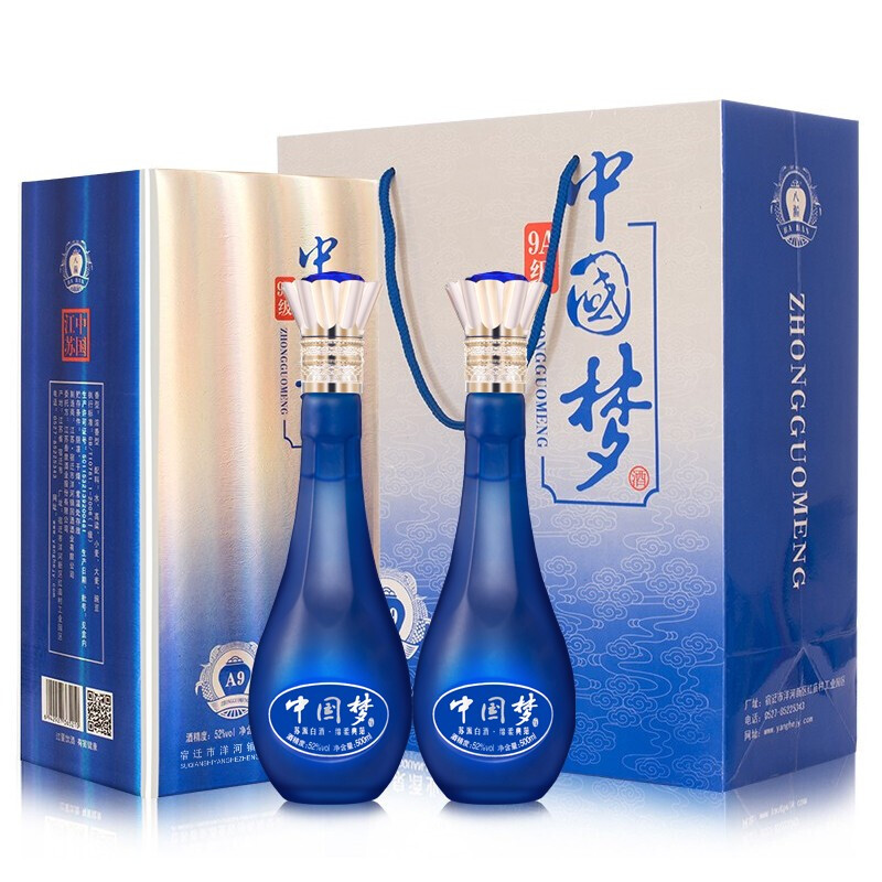 BA HAN 八瀚 中国梦 9A级 52%vol 浓香型白酒