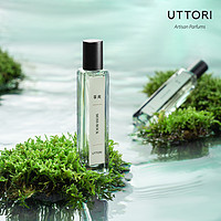 UTTORI 五朵里 苔庭 中性香水 EDP 15ml