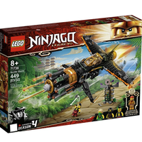 LEGO 乐高 Ninjago幻影忍者系列 71736 超能爆破飞机