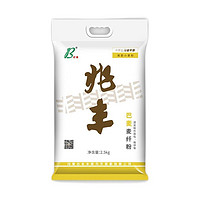 巴麦 兆丰 麦纤粉 2.5kg